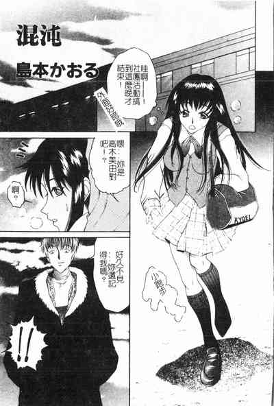 第62頁圖
