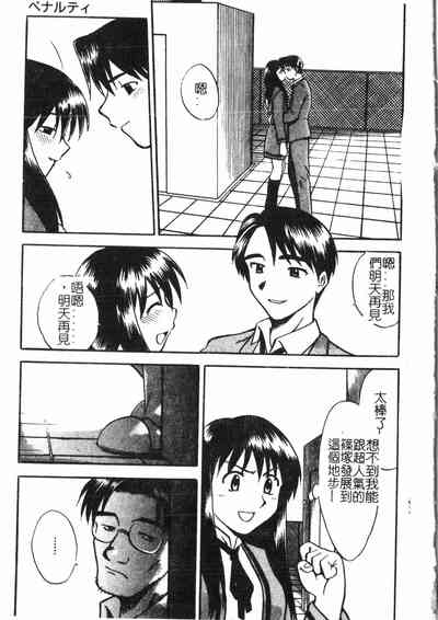 第6頁圖