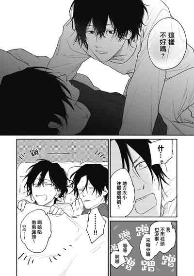 第26頁圖