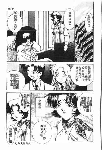 第10頁圖