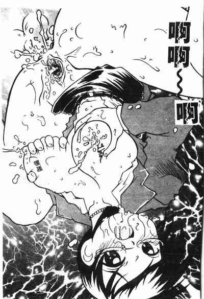 第114頁圖