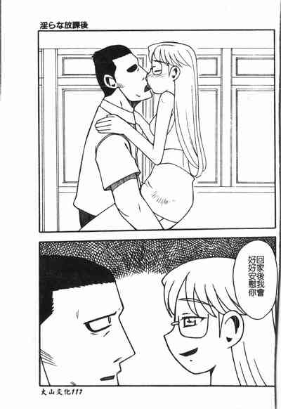 第118頁圖