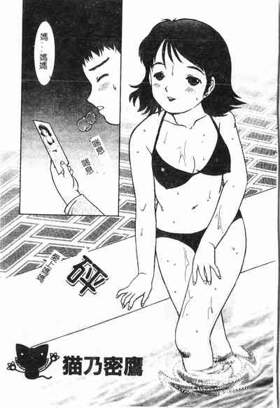 第134頁圖