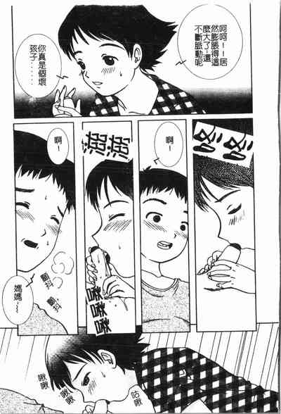 第142頁圖
