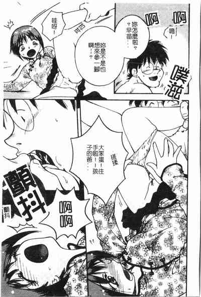 第158頁圖
