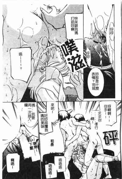第18頁圖