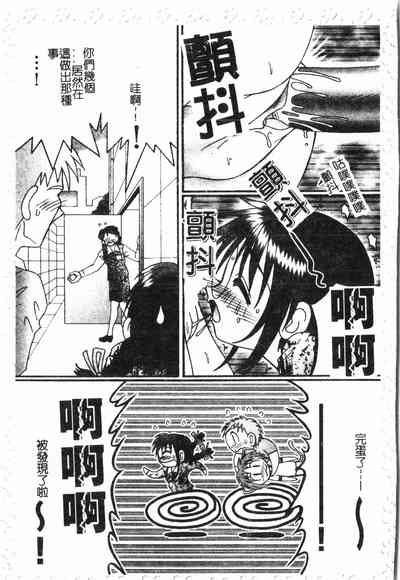 第190頁圖