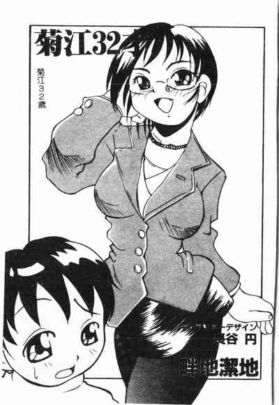 第98頁圖