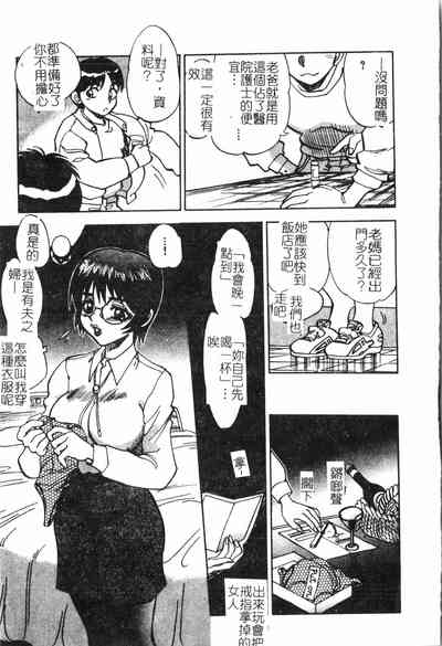 第142頁圖