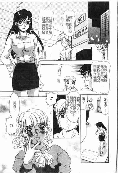 第26頁圖