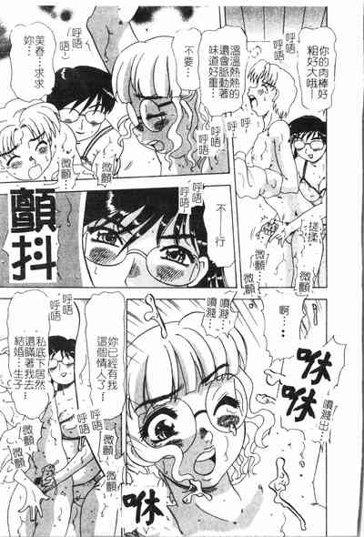 第30頁圖