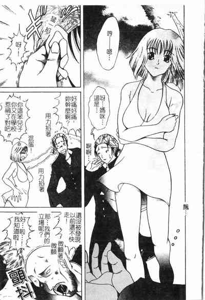 第46頁圖