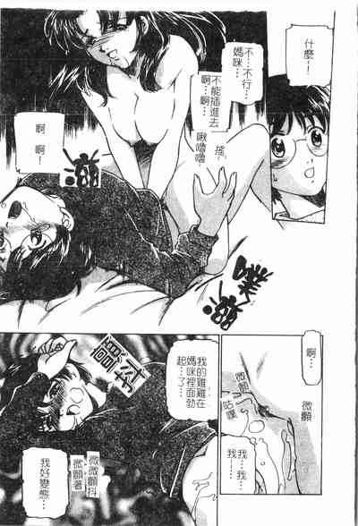 第78頁圖