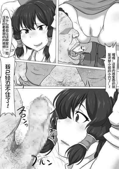 第14頁圖