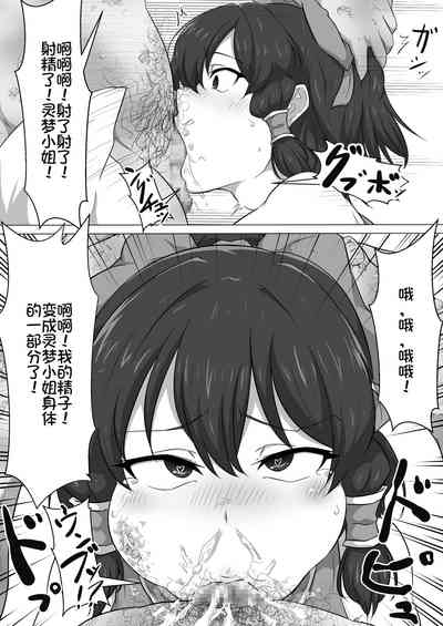 第18頁圖