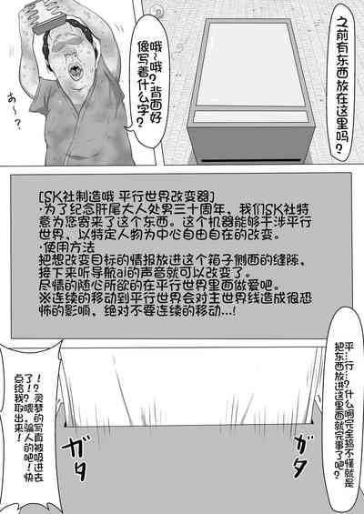 第6頁圖