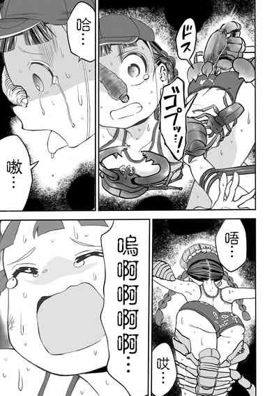 第22頁圖