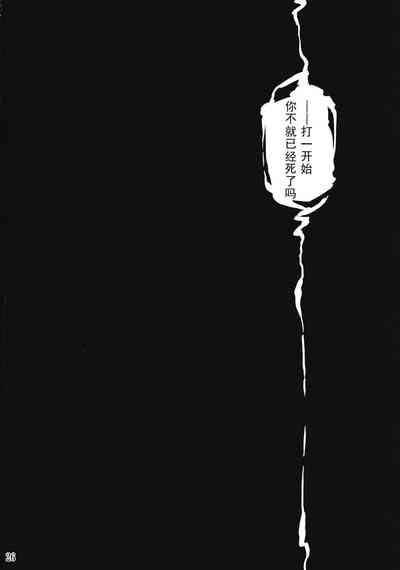 第26页图