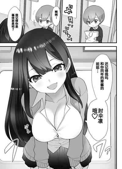 第10頁圖