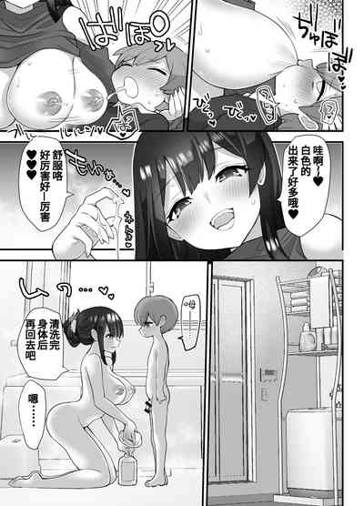 第34頁圖