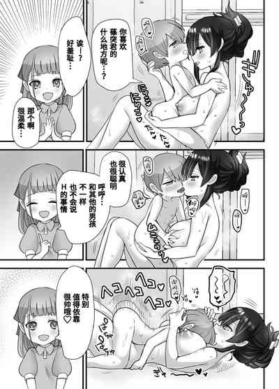 第42頁圖