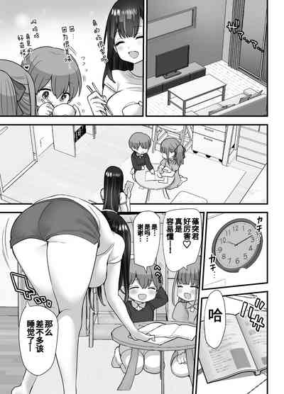 第46頁圖