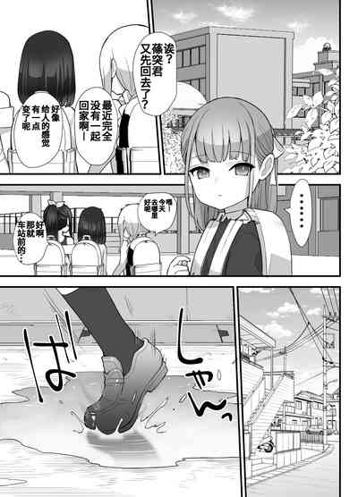 第62頁圖