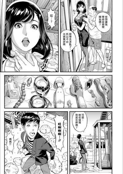 第10頁圖