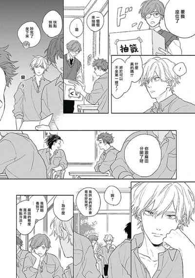 第110頁圖