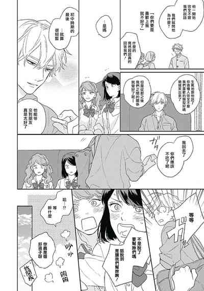 第122頁圖