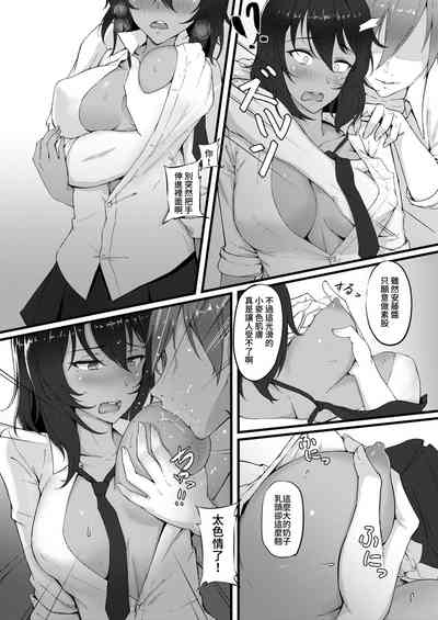 第6頁圖