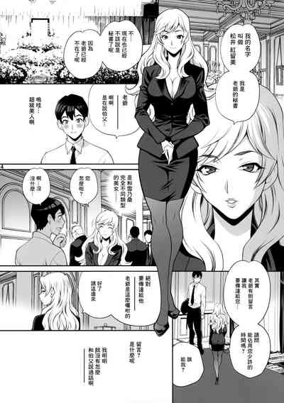 第14页图