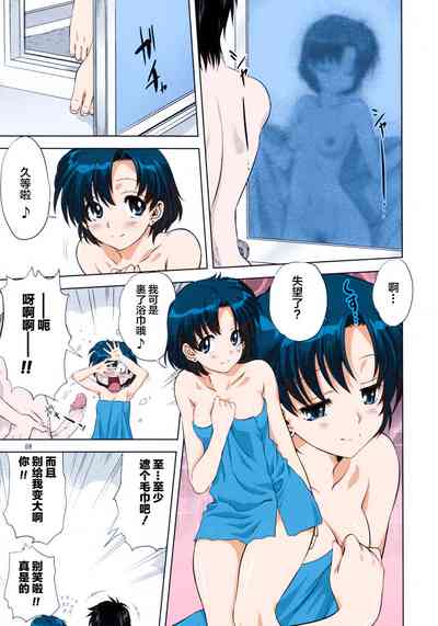 第10頁圖