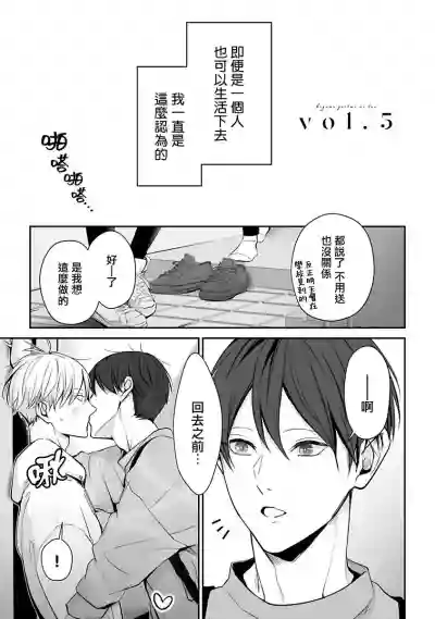 第2頁圖
