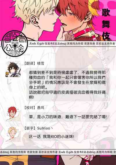 第62頁圖