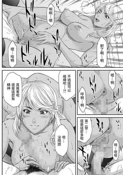 第2页图