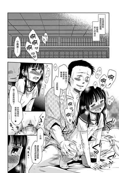 第18頁圖