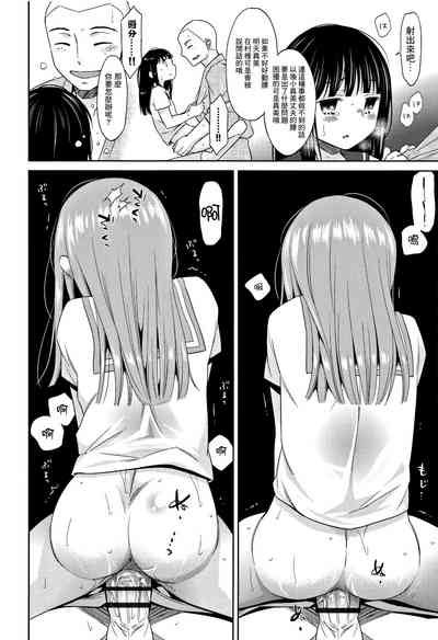 第22頁圖
