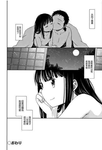 第42頁圖