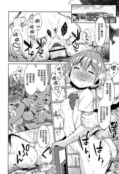第18页图