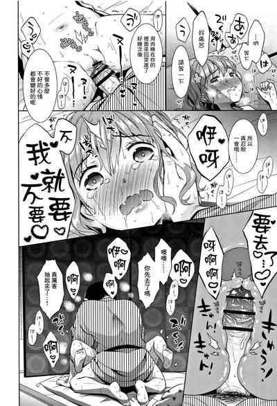第22页图