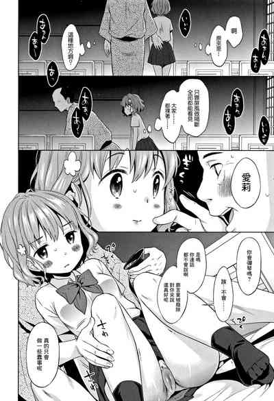 第6页图