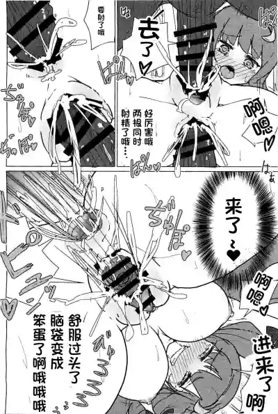 第14页图