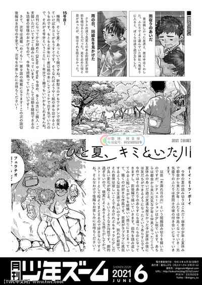 第22頁圖