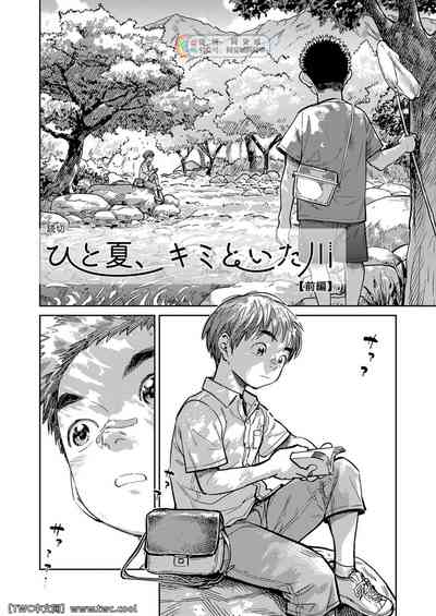 第6頁圖