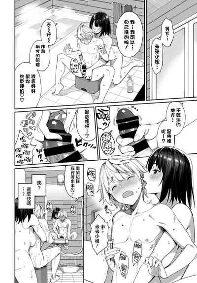 第6页图