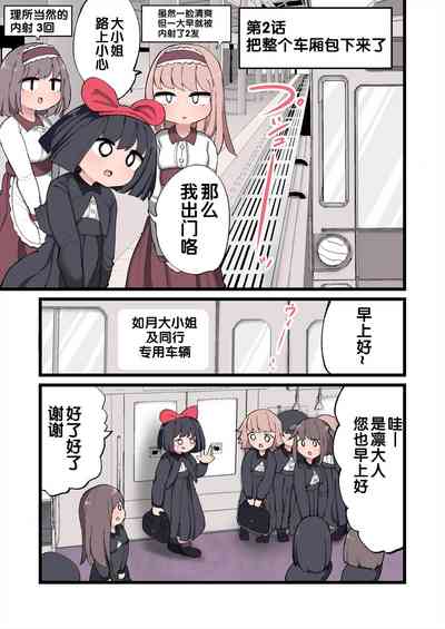 第18頁圖