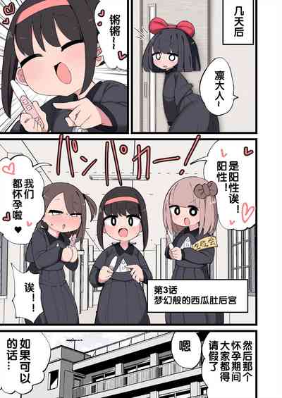 第42頁圖