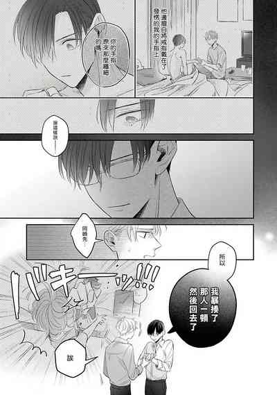 第30頁圖