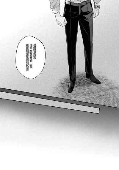 第34頁圖